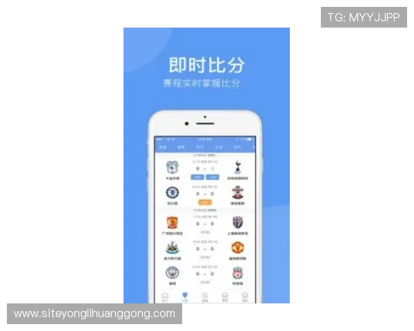 永瑞体育官方网站为用户提供便捷的体育赛事预约和在线购票服务，轻松享受精彩比赛体验