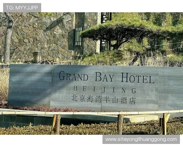 澳门十六浦位置详细介绍及交通指南，帮助游客轻松找到最佳到达方式