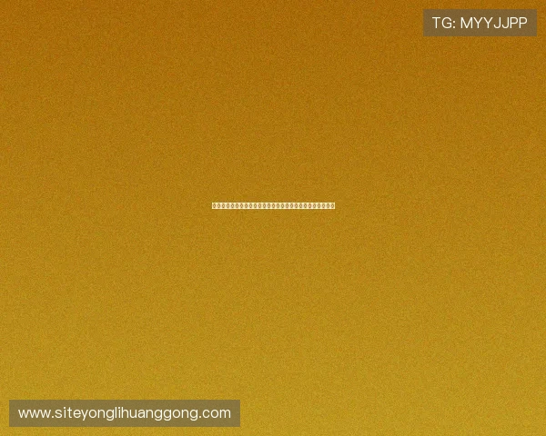 澳门永利真人游戏优惠活动不断，丰富奖励助你轻松赢取大奖