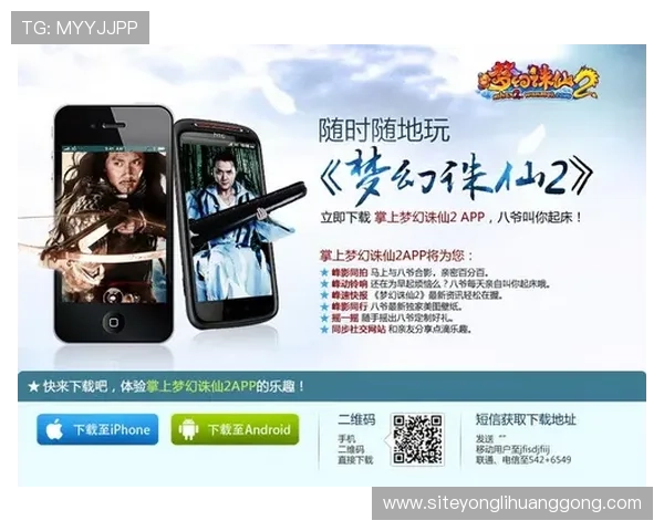 澳门永利网娱乐app功能详解与使用技巧，助您轻松掌握各种娱乐玩法